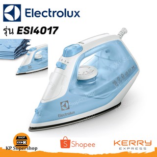 ELECTROLUX(อิเลคโทรลักซ์) เตารีดไอน้ำ (1600 วัตต์ ,250 มล.) รุ่น ESI4017