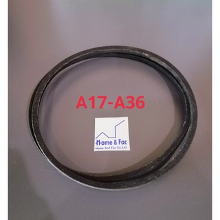 สายพาน  V-BELT ร่อง A  BANDO A17-A36 ราคาต่อ 2 เส้น