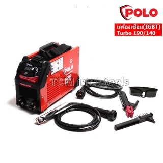 เครื่องเชื่อมไฟฟ้า POLO TURBO 190/140 ตู้เชื่อมอินเวอร์เตอร์