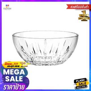 ชามแก้ว 5" OCEAN GLASS REYAGLASS BOWL 5" OCEAN GLASS REYA