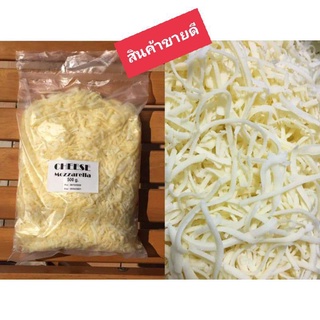 Mozzarella 500g.ขูด ชีสยืด ❗สินค้าขายดีและถูกมาก