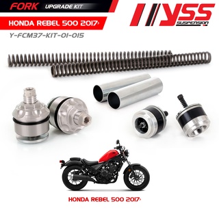 ชุดอัพเกรดโช้คหน้า (Fork Upgrade Kit) สำหรับ HONDA  REBEL 500 ปี 2017-ปัจจุบัน