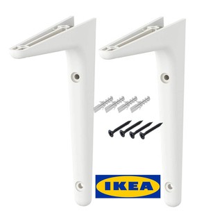 IKEA EKBY STERDIS SIBBHULT ฉากรับชั้น 1คู่ พร้อมสกรู ติดตั้ง บรรทัด ikea