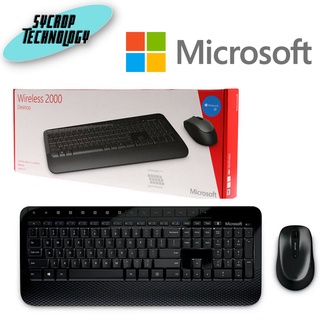 คีย์บอร์ดและเมาส์ไร้สาย WIRELESS KEYBOARD &amp; MOUSE MICROSOFT WIRELESS DESKTOP 2000 (MCS-M7J-00027)