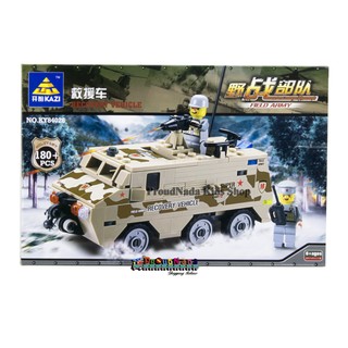 ของเล่นเด็กชุดตัวต่อเลโก้รถทหาร KAZI FIELD ARMY NO.KY84026