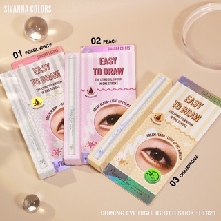 Shining Eye Highlighter Stick Hf928 Sivanna Colors คัลเลอร์ส ชายน์นิ่ง อาย ไฮไลท์เตอร์สติ๊ก ไฮไลท์รูปแบบแท่งหมุน