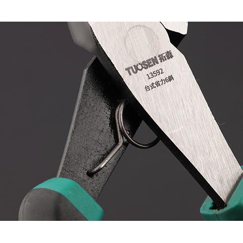 TUOSEN คีมตัดอเนกประสงค์