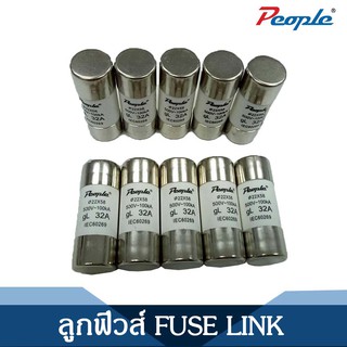 ลูกฟิว Fuse Link RO-15 (10*38) จำนวน 10 ชิ้น / กล่อง