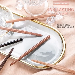 MEILINDA Ink Lasting Gel Liner (MC3097)