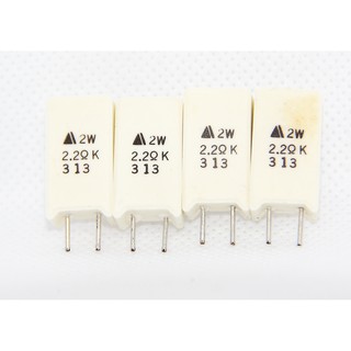 2.2 Ohm ตัวต้านทานแบบไวร์วาวด์  2.2 Ohm 2W 10%  Cement Resistor