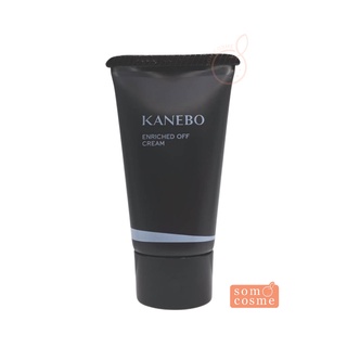 KANEBO Enriched Off Cream 20 ml.