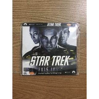 วีซีดีSTAR TREKสตาร์ เทรคสงครามพิฆาตจักรวาล