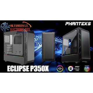 💥ลดล้างสต็อค💥เคสคอมพิวเตอร์ PHANTEKS P350 RGB (BLACK)