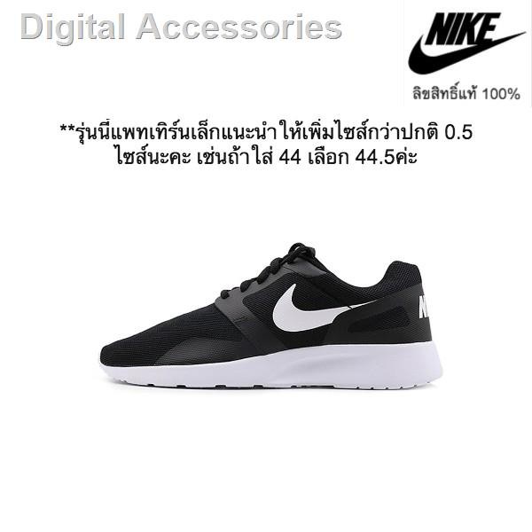 nike kaishi kyoto black