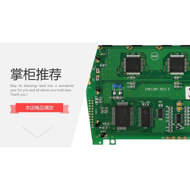 ความเข้ากันได้สากลใหม่A060EM041D 11Y3E2-B0-KO