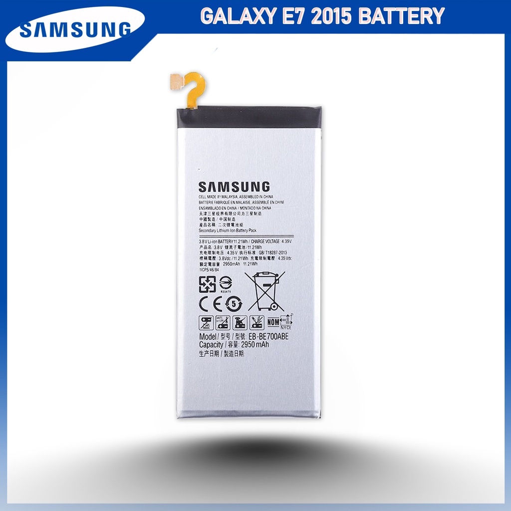 Samsung Galaxy E7 (2015) SM-E700H / E700F แบตเตอรี่รุ่น EB-BE700ABE (2950mAh) แบตแท้