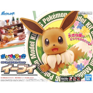 Pokemon Plastic Model Collection Big 02 Eevee (Plastic model)