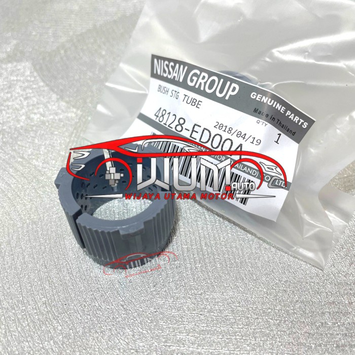 BUSHING RACK STEER VIOS YARIS LIMO BOS STIR RACK VIOS YARIS LIMO