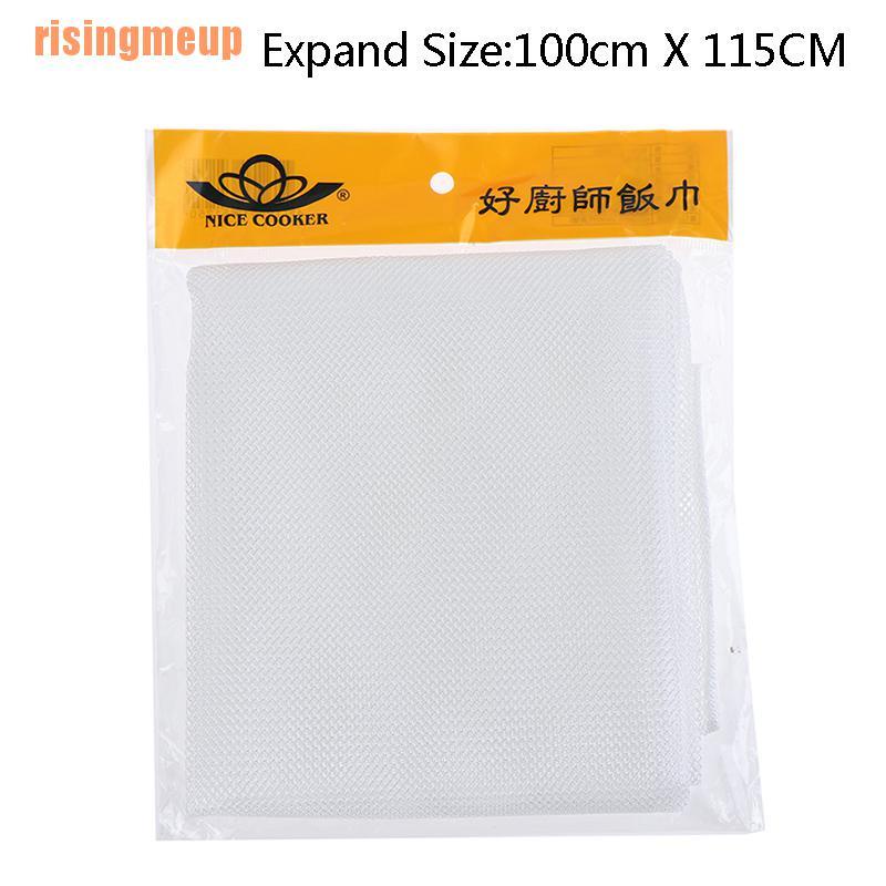 Risingmeup(~) ผ้าตาข่ายนึ่ง ทรงกลม สําหรับหม้อหุงข้าว ซูชิ