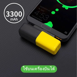 🌈คุณภาพดี🌈Capsule Power Bank Mini Ultra-thin แบบพกพาไร้สาย Fast Charge โทรศัพท์มือถือ Power Bank Universal สำหรับ