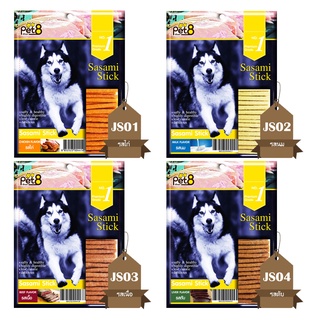 PET8 SASAMI STICK 400g สติ๊กไก่นิ่ม หอมเนื้อเน้นๆ เคี้ยวเพลิน มีสารอาหารครบถ้วน ย่อยง่ายพร้อมส่ง