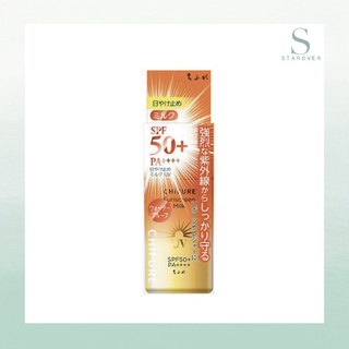 CHIFURE SUNSCREEN MILK UV SPF50+ PA++++ ครีมกันแดด ชิฟุเระ 30ML