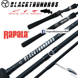 คัน Rapala Blackthundros เบท / สปิน ของแท้มีประกันจ้าา