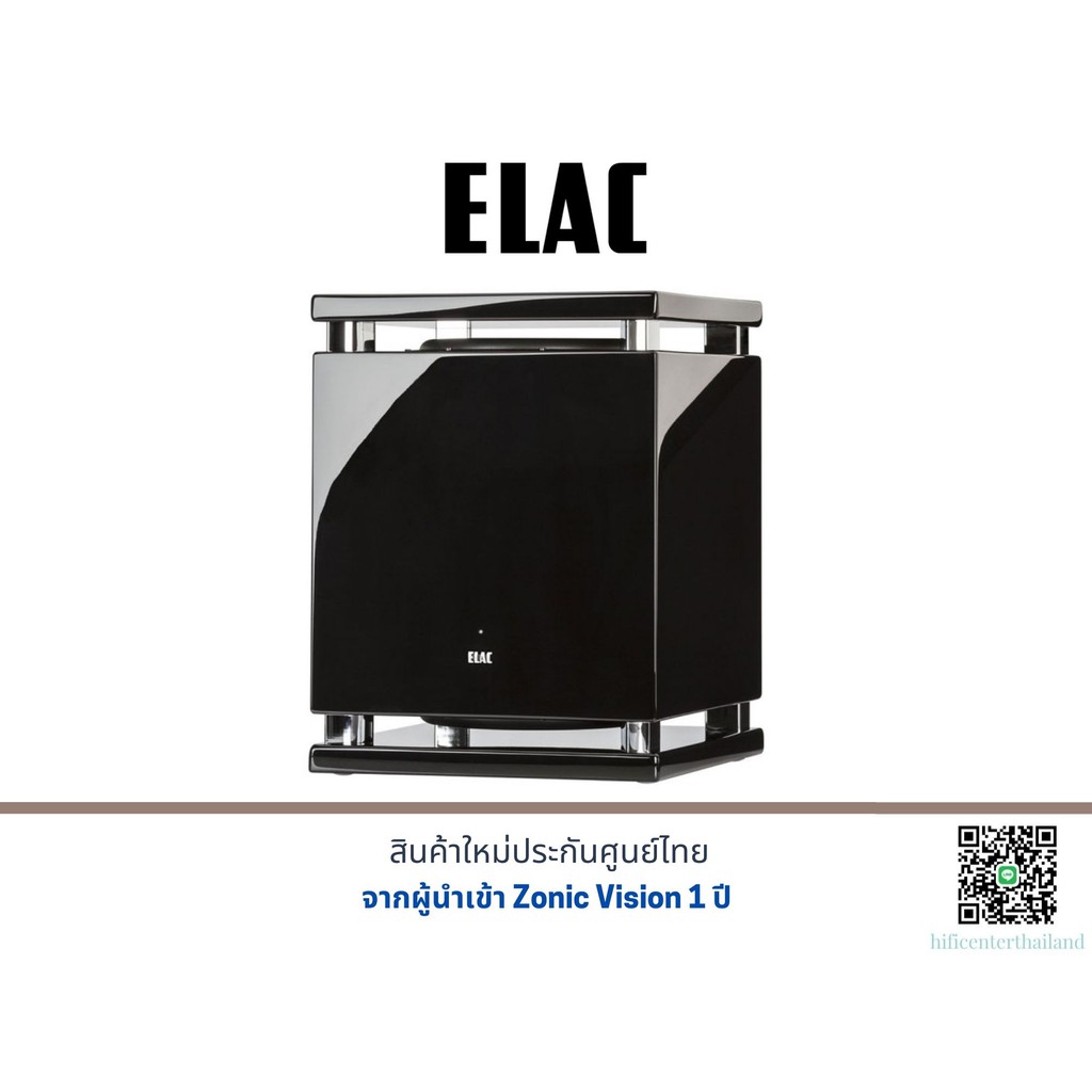 Elac SUB-2070 Subwoofer Speaker (Black Highgloss)