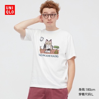 เสื้อยืด เสื้อยืดสีขาวผู้หญิง Uniqlo Youth เสื้อยืดแขนสั้น พิมพ์ลาย สําหรับผู้ชาย และผู้หญิง 43438