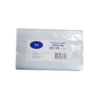 ซองพลาสติก ขนาด 32x45 ซม. แพ็ค 50 ซอง Plastic envelope size 32x45 cm. 50 pack.