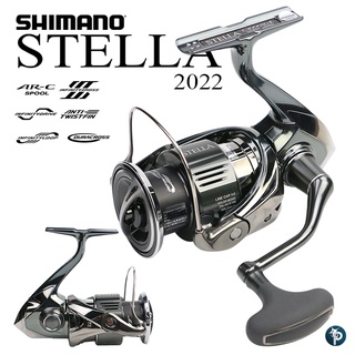 รอกสปิน SHIMANO STELLA 2022