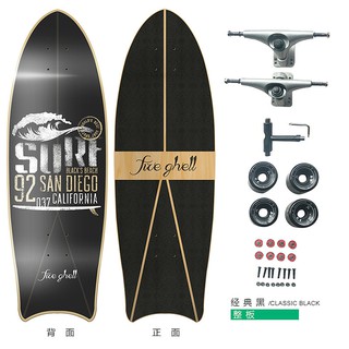 D D Skateboard Surf Skate สเก ตบอร ด ม ออาช พ สเก ตบอร ดผ ใหญ Fsเล นสเก ตบอร ดขนาดปลาเร มต นชายและหญ งแปรงถนนส ล อ Shopee Thailand