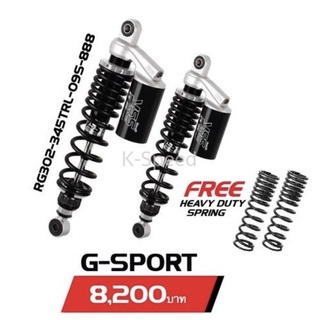 โช็ค YSS HONDA DAX125 RG 302-345TRL 09-888A G-SPORT พร้อมสปริง HEAVY DUTY