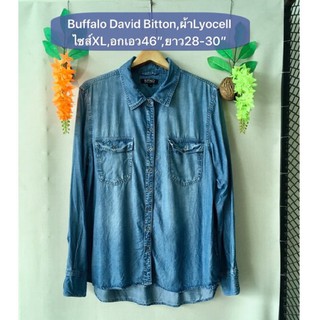 เสื้อยีนส์ Buffalo David Bitton ไซส์XL ผ้า Lyocell ทรงสวย งานค้างสต็อคญี่ปุ่นเคลียร์ขายมือสอง รายละเอียดดูในรูปค่ะ