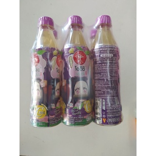 โออิชิองุ่นเคียวโฮผสมวุ้น350กรัม.