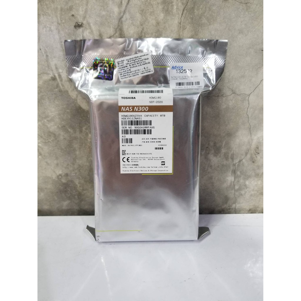 HDD TOSHIBA NAS N300 8TB มือหนึ่ง