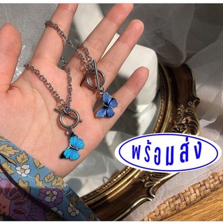 พร้อมส่ง สร้อยข้อมือ แฟชั่นผีเสื้อ สร้อยผีเสื้อ กำไลผีเสื้อ กำไลเกาหลี สร้อยเกาหลี เครื่องประดับเกาหลี กำไลผีเสื้อ