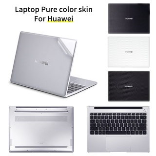 สติกเกอร์ตกแต่งแล็ปท็อป สีพื้น สําหรับ Huawei MateBook D14 D15 D16 2022 16S Magicbook 14 2022