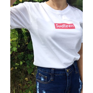 เสื้อยืดสกรีนตัวหนังสือ Sudteen" เนื้อผ้านุ่ม ใส่สบาย สไตล์ Minimal ใส่ได้ทั้งชายและหญิง (Unisex) (มีสินค้าพร้อมส่ง)