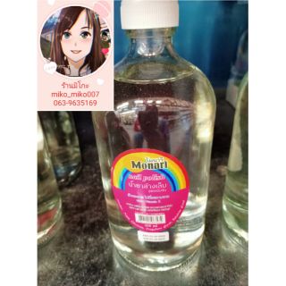 น้ำยาล้างเล็บ ขวดใหญ่ โมนาริ 450 ml