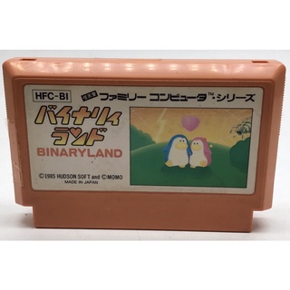 ตลับแท้ [FC] [0035] Binary Land (Japan) (HVC-HFC-BI) Famicom