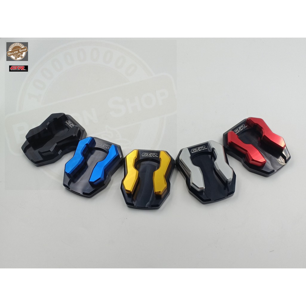 แผ่นรองขาตั้งข้าง 3 ชิ้น GTR V2 N-MAX2020/ADV/FORZA 300-350/CLICK125-150i