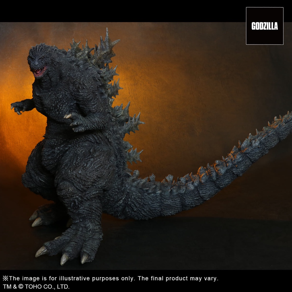 X-PLUS 30cm Godzilla 411-200011H