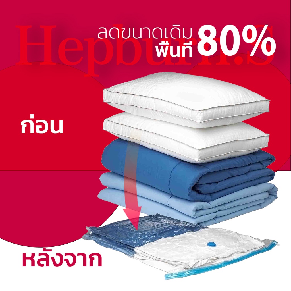Vacuum Compression Bag Travel Storage Bag Reusable Vacuum Bag
