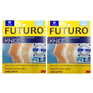Futuro Knee Size Mอุปกรณ์พยุงเข่า ฟูทูโร่ ไซส์ M รุ่น 76587 x 2อัน
