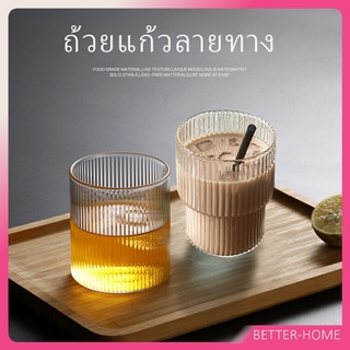 แก้วไวน์สร้างสรรค์ ถ้วยกาแฟ ถ้วยใสในครัวเรือน สปอตสินค้า glass cup