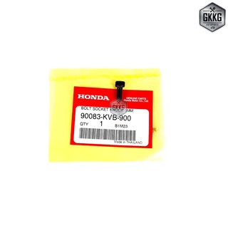 น็อตยึดเฟืองราวลิ้น แท้ศูนย์ HONDA CLICK-I SCOPY-I ZOMER-X CLICK125i CLICK150i PCX150 AD150 รหัส 90082-KVB-900