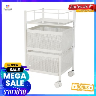 ชั้นวางของ 2 ชั้น มีล้อ KECH SPACE SAVER สีขาว2-TIER KITCHEN UTILITY CART KECH SPACE SAVER WHITE