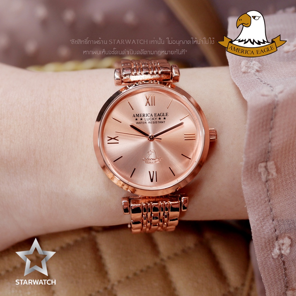 AMERICA EAGLE นาฬิกาข้อมือผู้หญิง สายสแตนเลส รุ่น AE110L – PINKGOLD/PINKGOLD