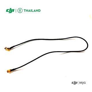 อะไหล่โดรนเกษตร T20 RTK_Antenna Feeder